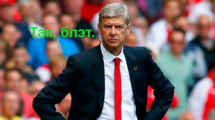 Unai Emery to lift Arsenal? - Football, Sport, Arsene Wenger, Unai Emery, Arsenal