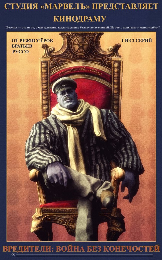 ��������� �� �������