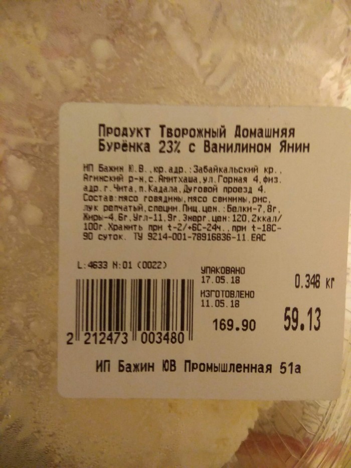 ������� ������, � ������ ����������)