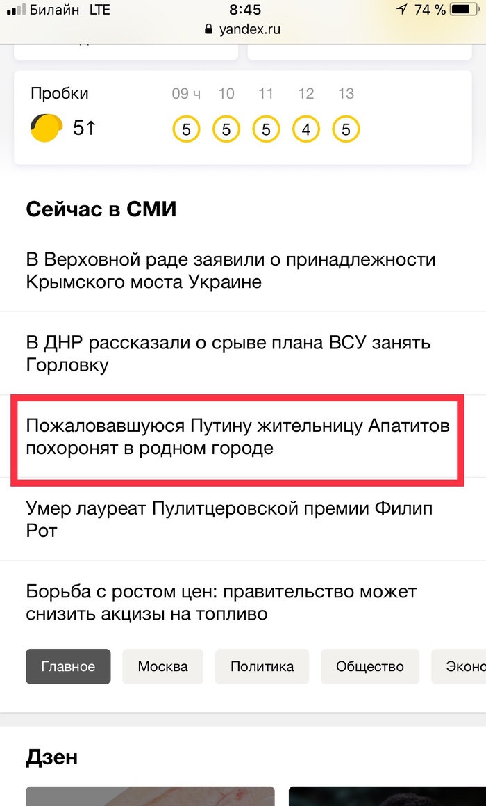 �������� ������� �� ����������