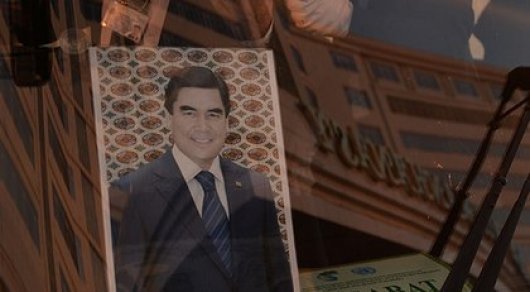 Portraits of the president instead of toilet paper used in Turkmenistan - news, Turkmenbashi, Cult of personality, Marasmus, Toilet paper, The president, Tengrinews, Toilet