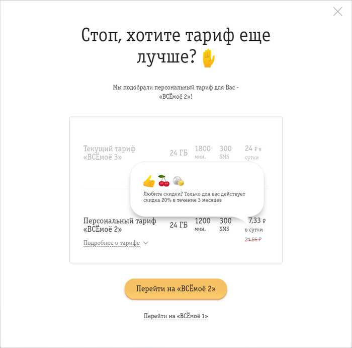 ������, ����� ������