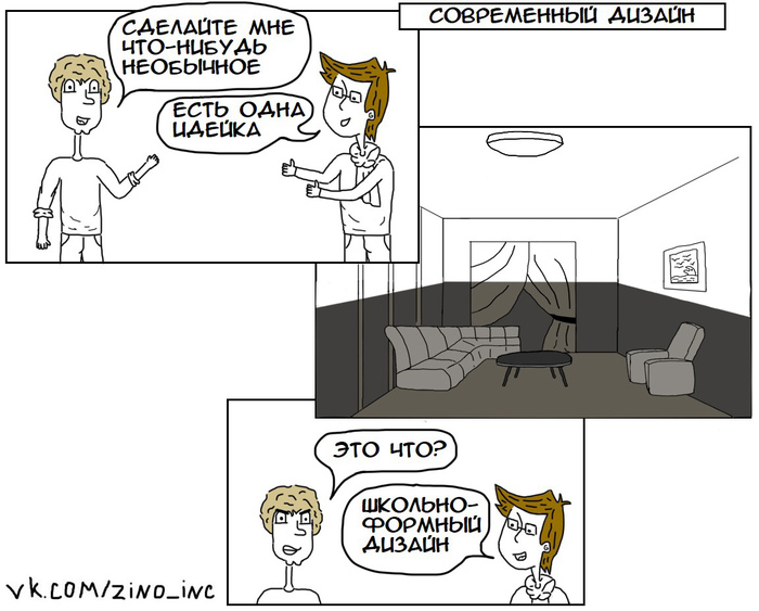 ����� ����, ������ ���