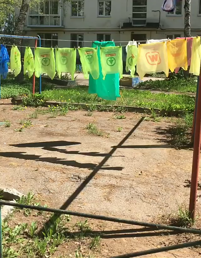     , ,  , , 