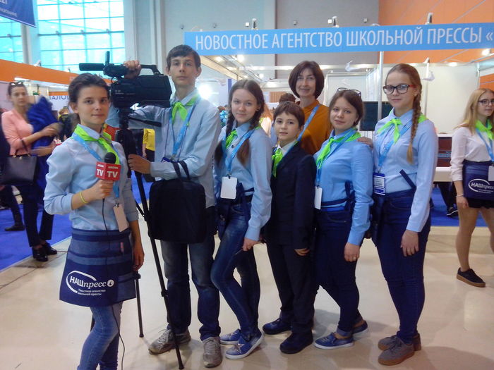A sad story about how rural schoolchildren asked for money for a trip to Skolkovo and greatly regretted it... - My, School, Corruption, Skolkovo, media, Kursk, Longpost, news, Negative, Media and press