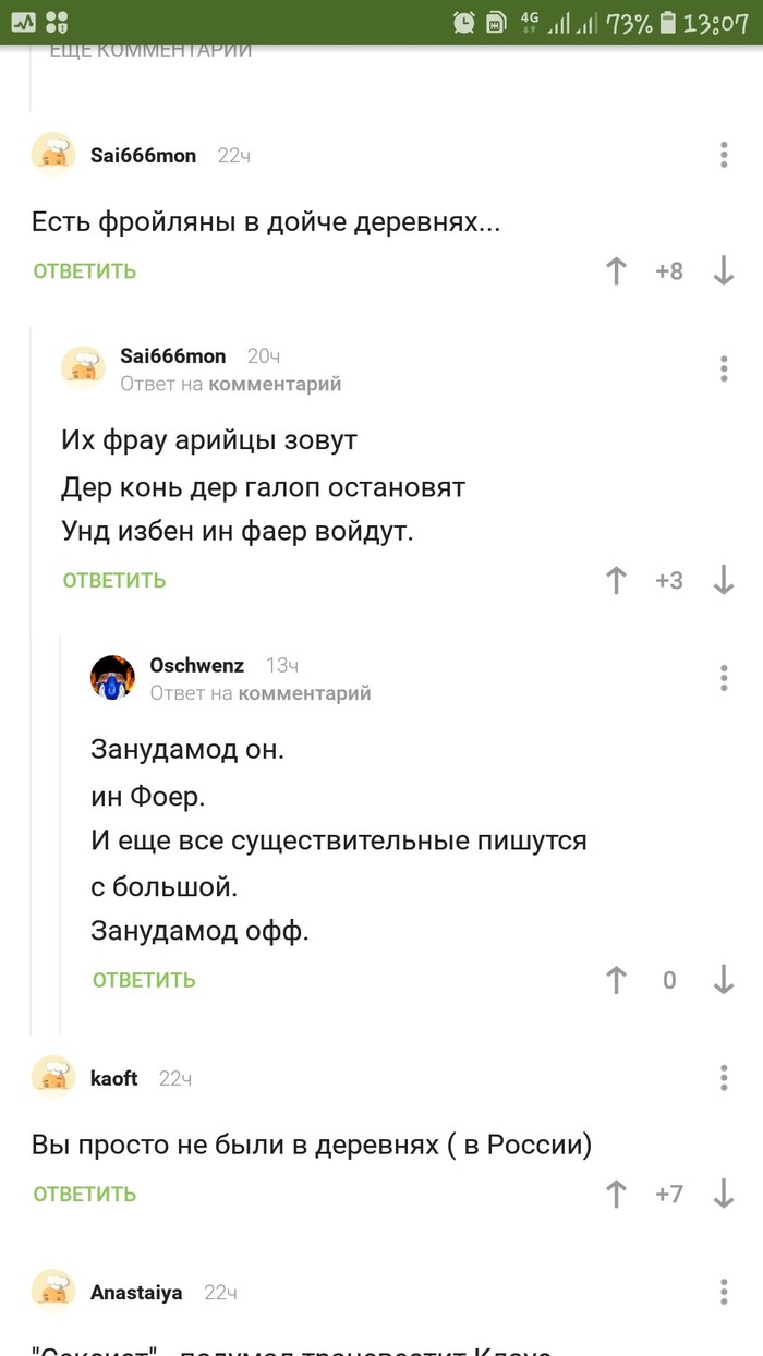    ...   , , 