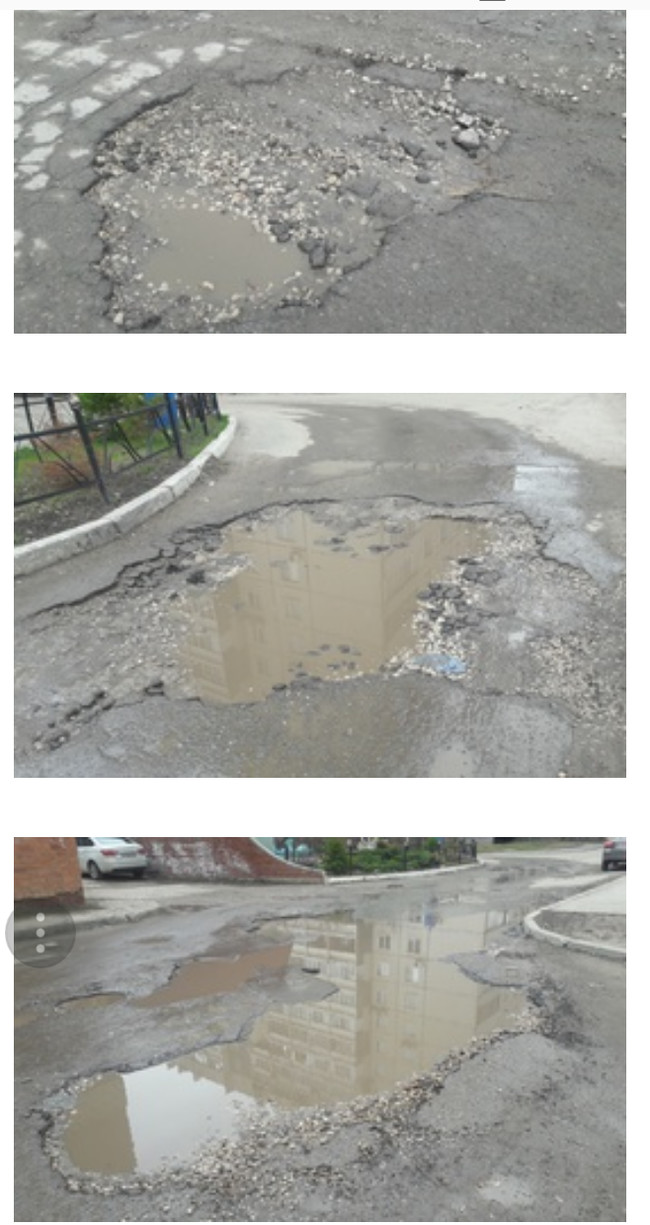 Let's fight bad roads! - My, Pit, Traffic police, RosYama, Road repair, Patchwork, Bad roads, Call to action, Longpost
