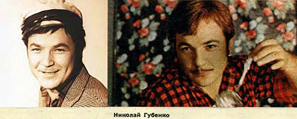 Photo tests for the role of Ostap Bender in L. Gaidai's comedy 12 chairs - Soviet cinema, Ostap Bender, Audition, Longpost