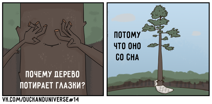   13 , ,   