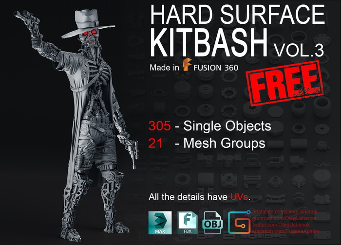 Бесплатный Hard Surface Kitbash vol 3 - Моё, Fusion360, Fusion 360, Kitbash, Hard surface, 3DS max, Научная фантастика, Free, Меха, Длиннопост