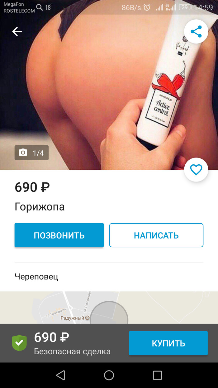   .. , 