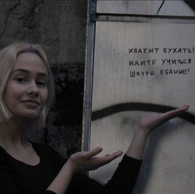 �����������...