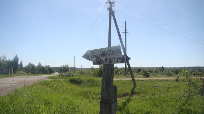 ��� ���������.