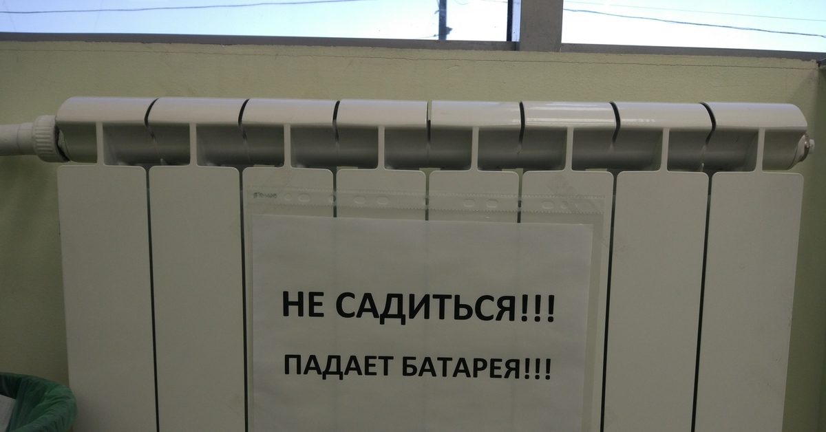 Нервы плакали батареи. Песня замело слова песни. Табы укулеле нервы. И я падаю падаю аккорды. Стихи про осень короткие.