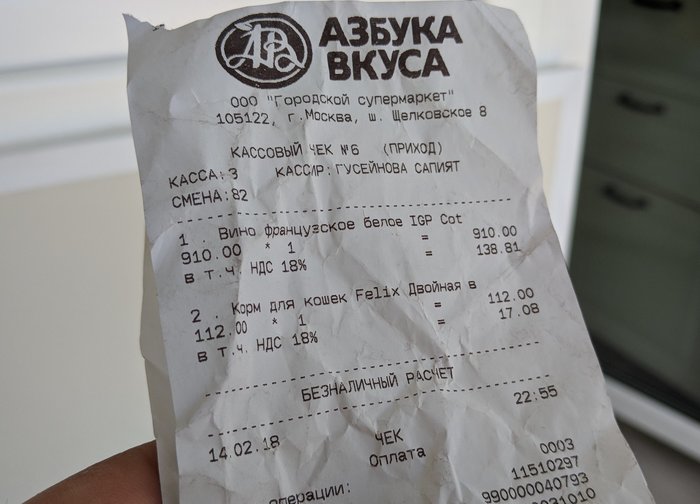 :       -.    14 :     ,  5     