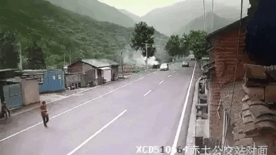 Чей туфля?