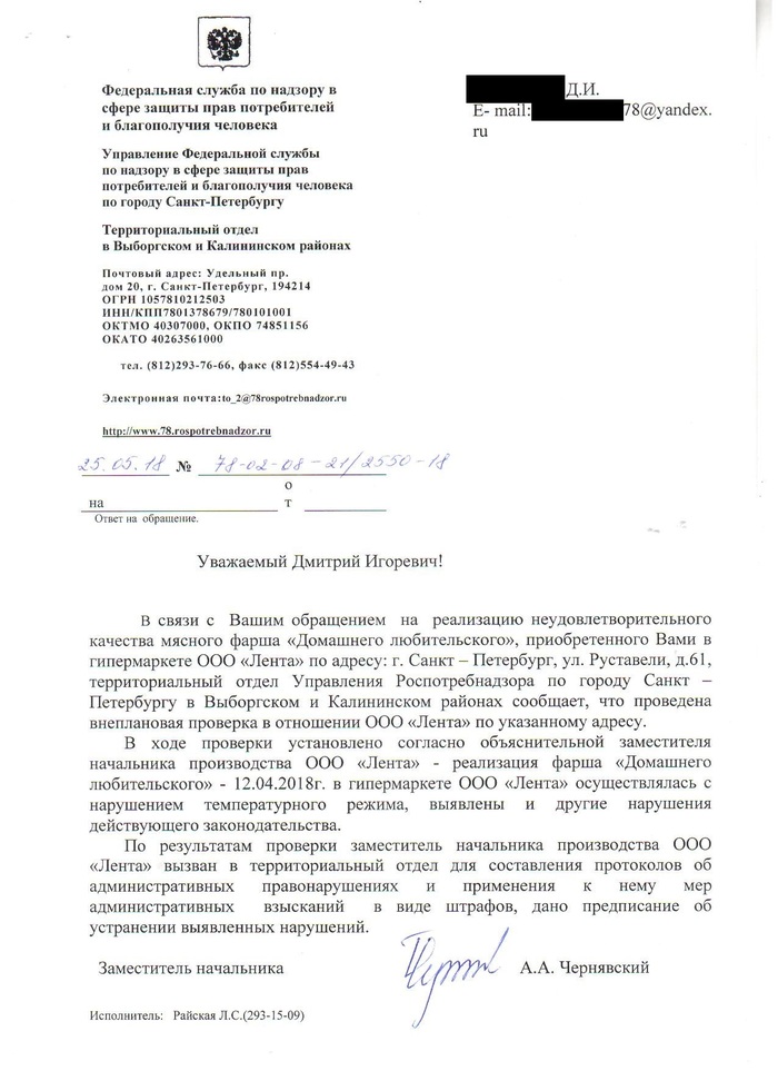 ��-���� ���� �������, ��� ��� �������� ���� ������...