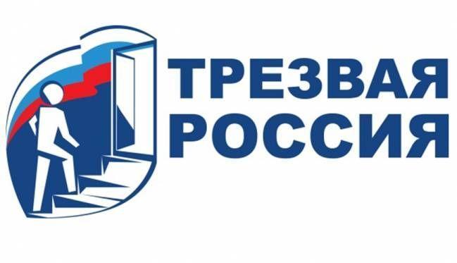 Mayor of Novosibirsk wants to be prosecuted for drug propaganda - Russia, Mayor, , Drugs, Propaganda, Criminal case, Eeyore regnum, Longpost, Video, Novosibirsk