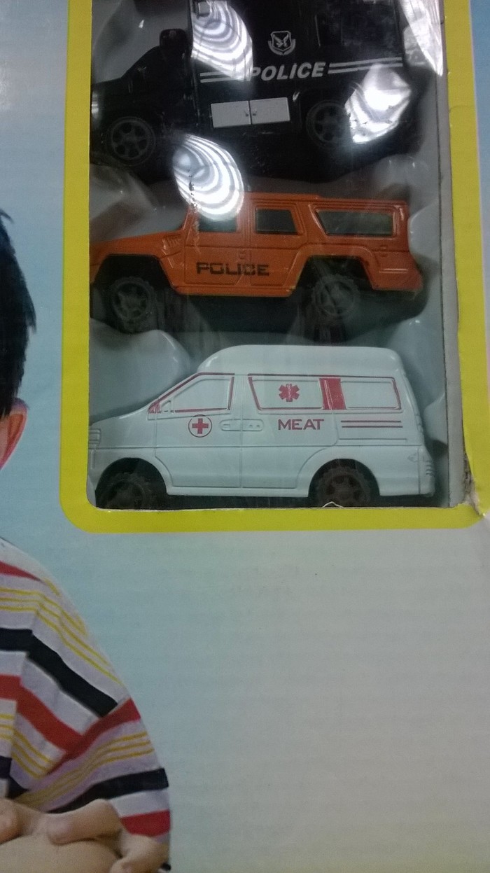 Lost in translation - Toys, Ambulance, Police, 