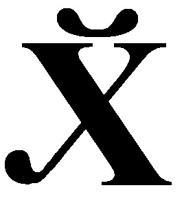 Актуальная научная задача Феминизм, Наука, Задача