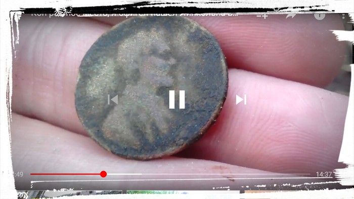 How I found the Lincoln coin. - My, Coin, Numismatics