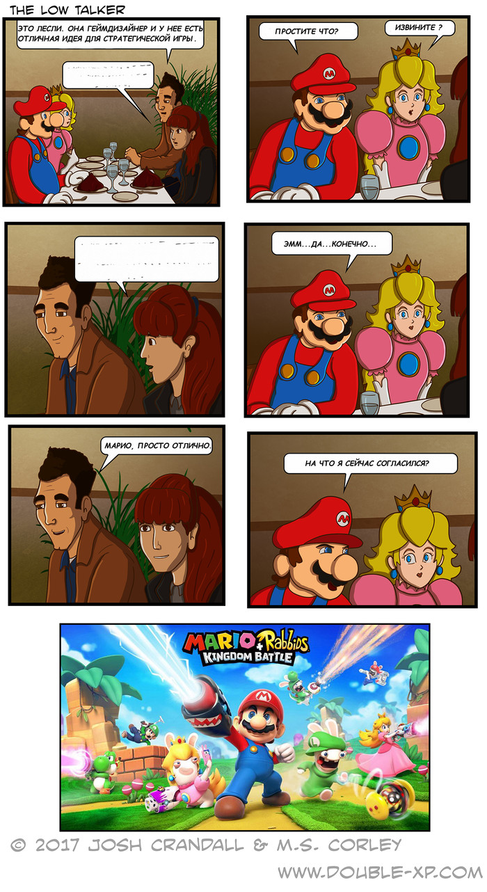 Double XP: Slurred Negotiations - Games, Comics, Double-Xp, Mario, 