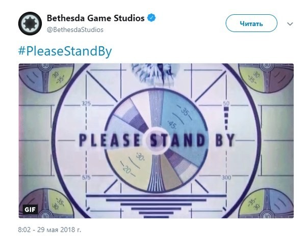 Bethesda is trying to hint at something on their Twitter. - Bethesda, Fallout