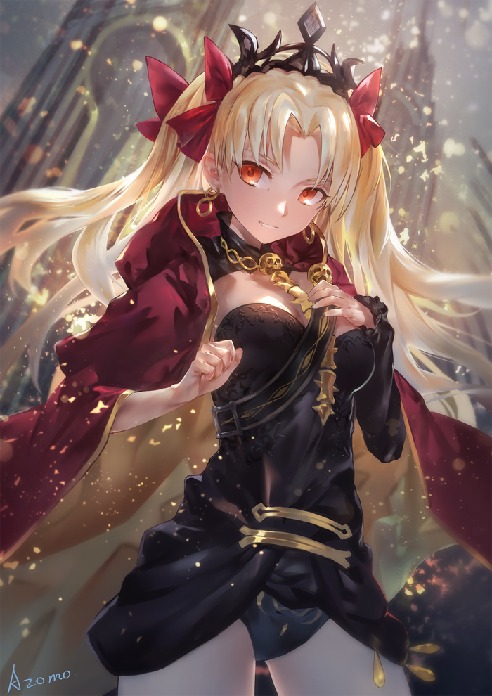 Fate Art