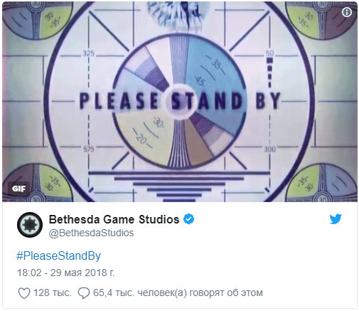 Bethesda teases a new announcement - this time for Fallout - Bethesda, Announcement, Game world news, Fallout, Games, Computer games, Longpost