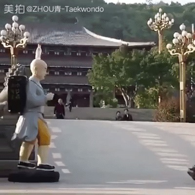 Открути пожалуйста