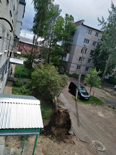 Weather in Dzerzhinsk today - Longpost, Weather, Hurricane, The photo