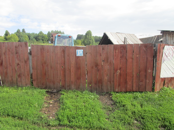 Parking in a Russian village - My, Parking, Altai region, Village