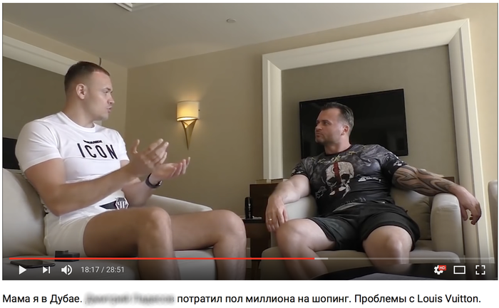 3 �������� ���������, ������� "��������"