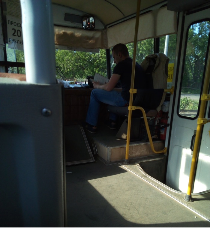 Гость из будущего