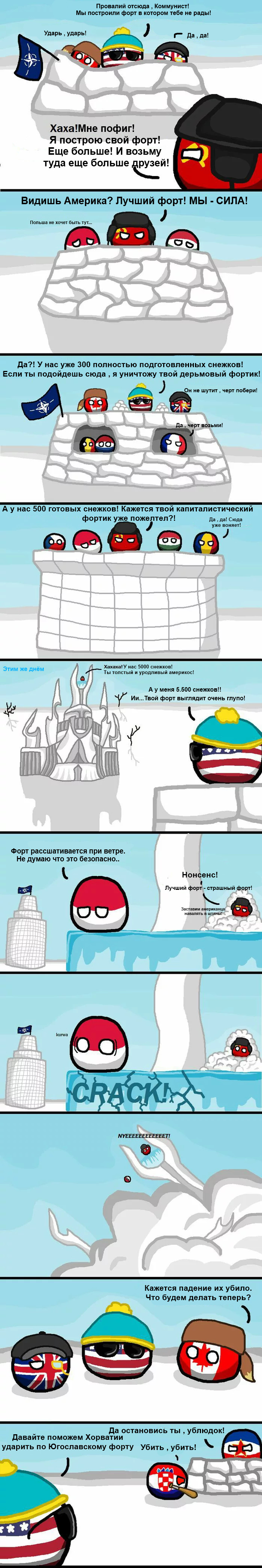  Countryballs, , , , , , , 
