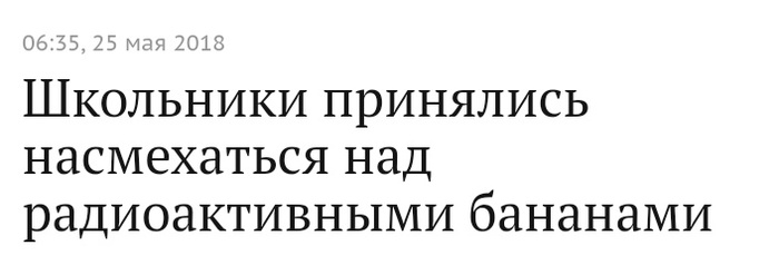   , 