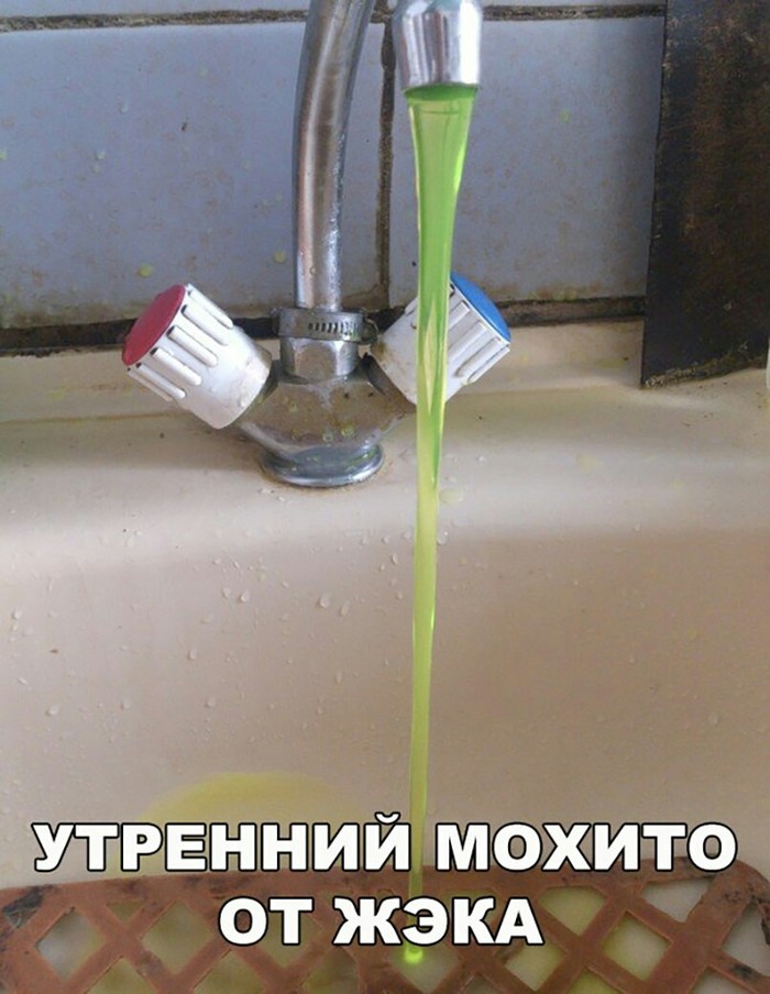 �������� ������)