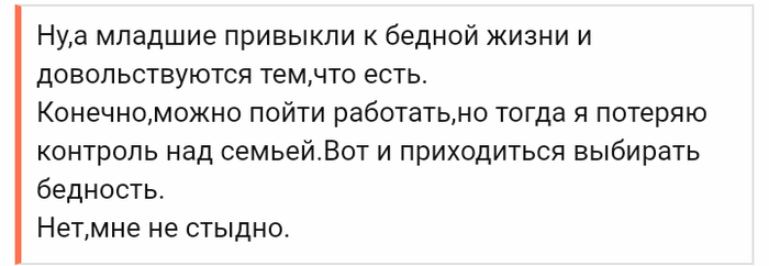    mnogodetok.ru 14 ,  ,  