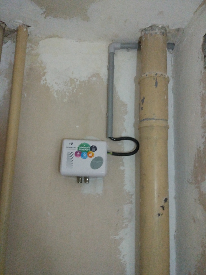 152789375214441172 Шараж монтаж что это