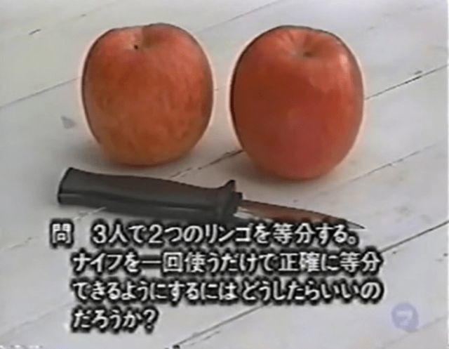 Problem about apples - Mystery, Apples, Knife