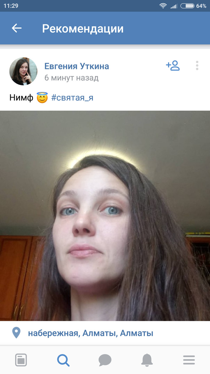 ���� �� ����, ��� �������...