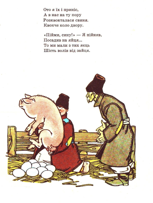 ��� : �������� ������