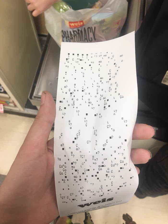 И сразу все понятно