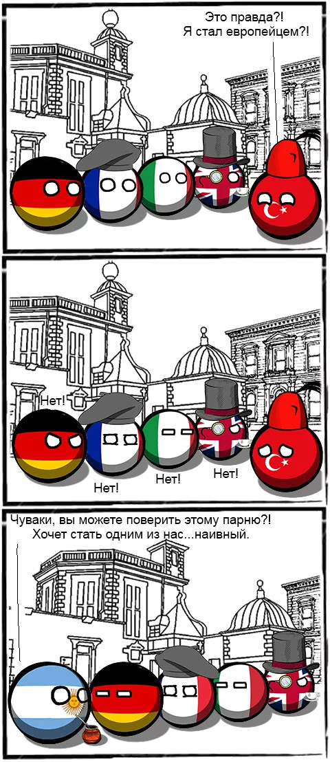 One of us - Countryballs, Turkey, European Union, Argentina