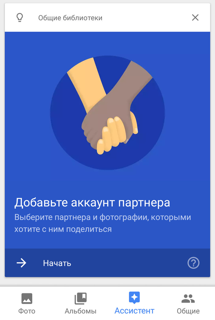 Google    Google News, 