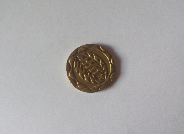 Help identify - My, Doubloons, Coin, Help, Definition, Longpost