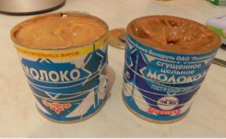 Delicacy of the USSR - Condensed milk, Delicacy, From the network, Yummy