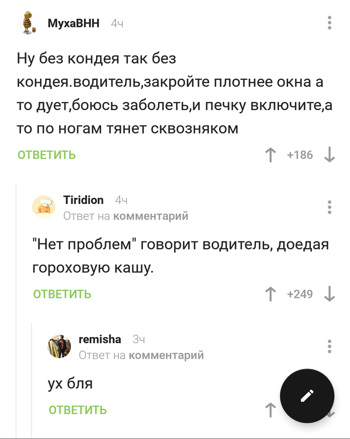 ���� ������������ ����