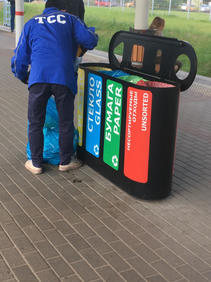 Separate garbage collection ... well, well - My, Moscow, Metro, MCC, Separate garbage collection