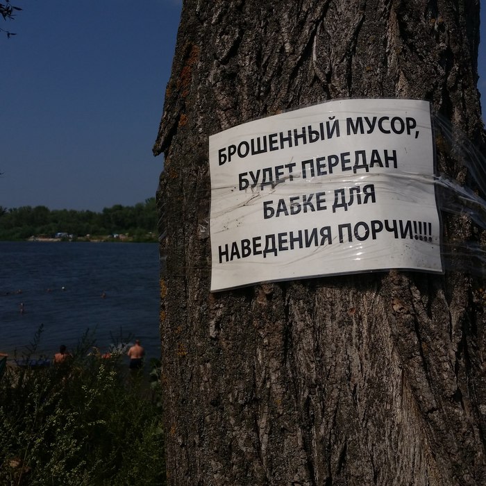 � ������� ���� ������